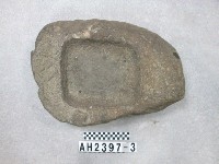 藏品(大型石臼)的圖片